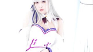 Ria Kurumi 2 (Cospuri)