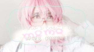 女装 子crossdresser 【Part 1 】メガネっ子ナースが純白の下着から白濁液を手コキ抽出オナニー
