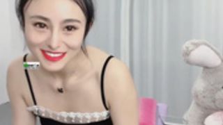 Enchantee2021 sexy underwear and spank