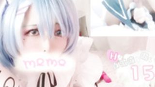 cute trap女装 子crossdresser reゼロのremのコス プレでおもらし射精オナニー
