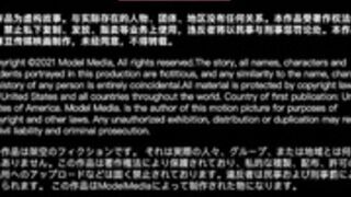 AV 188 cosp nezuko Miyazawa Blue