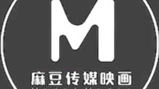MDX0067 Sexually Strong Female Agent Xia Qingzi