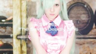 Lana Rain: Elizabeth Services The Boar Hat Patrons