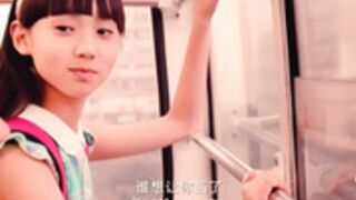 Misplaced time and space