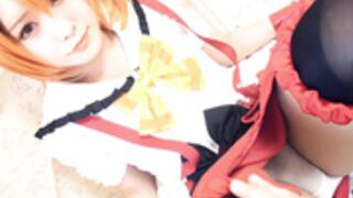 trap cosplay fuck virtual 8