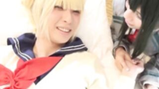Toga cosplay trap