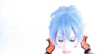 Lana Rain - Rei Anayami