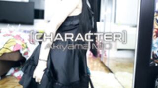 Lana Rain - Akiyama Mio