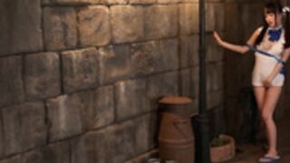 Ria Kurumi 26 (Cospuri)