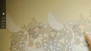 nkisi_ catherine plays with her butt