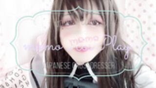 女装 子crossdresser(Femboy)日本人Anime cosplayer.黒タイツ越しにいろいろ出