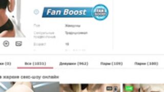 Nice walk through the Bongacams -10 different models :)