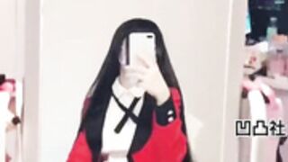 Yumeko jabami showing and playing with her pussy