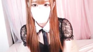 Japanese Livechat Momo