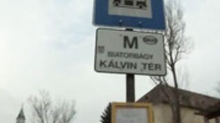 public invasion garage sex