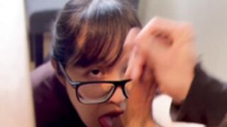 Deerlong BJ