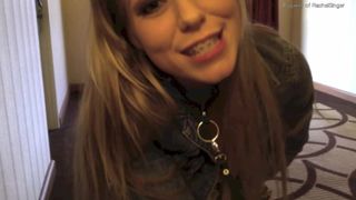 Rachel Singer Elevator