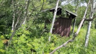 Shy 1st challenge of the day