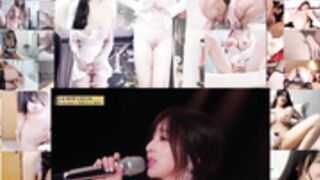 Cyndi Wang 浪姐五公組曲