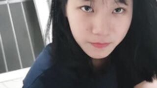 Asian 460