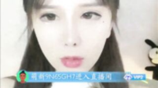 DeepEggs(Don't add me unless you want to pay for it)