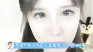 DeepEggs(Don't add me unless you want to pay for it)