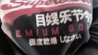 Dildo Man - Bigtittygothegg