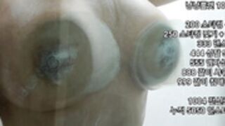 Korean webcam girl nyangnyang 12 2