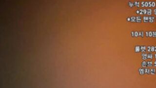 Korean webcam girl nyangnyang 7