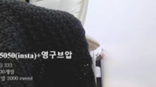 Korean webcam girl nyangnyang 6