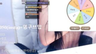 Korean webcam girl nyangnyang 6