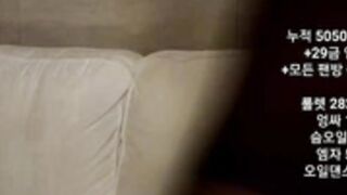 Korean web cam girl 4