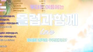 Korean Girls 11 allub