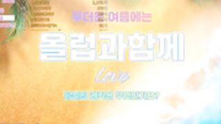 Korean Girls 11 allub