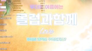 Korean Girls 11 allub