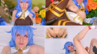 ????Lana Rain - Ganyu Is Ambushed While Picking Flowers????