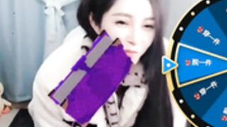 Bala- 20221119 (Too many "穿", spanking w)