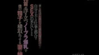 JUFE-143 My Wife And I Were Trying To Have A Baby, So I