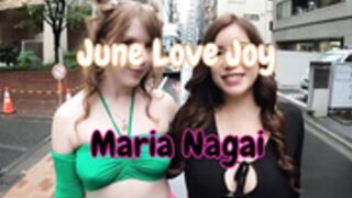 maria nagai and june lovejoy public walk